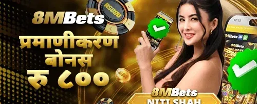VIP साप्ताहिक क्यासब्याक
